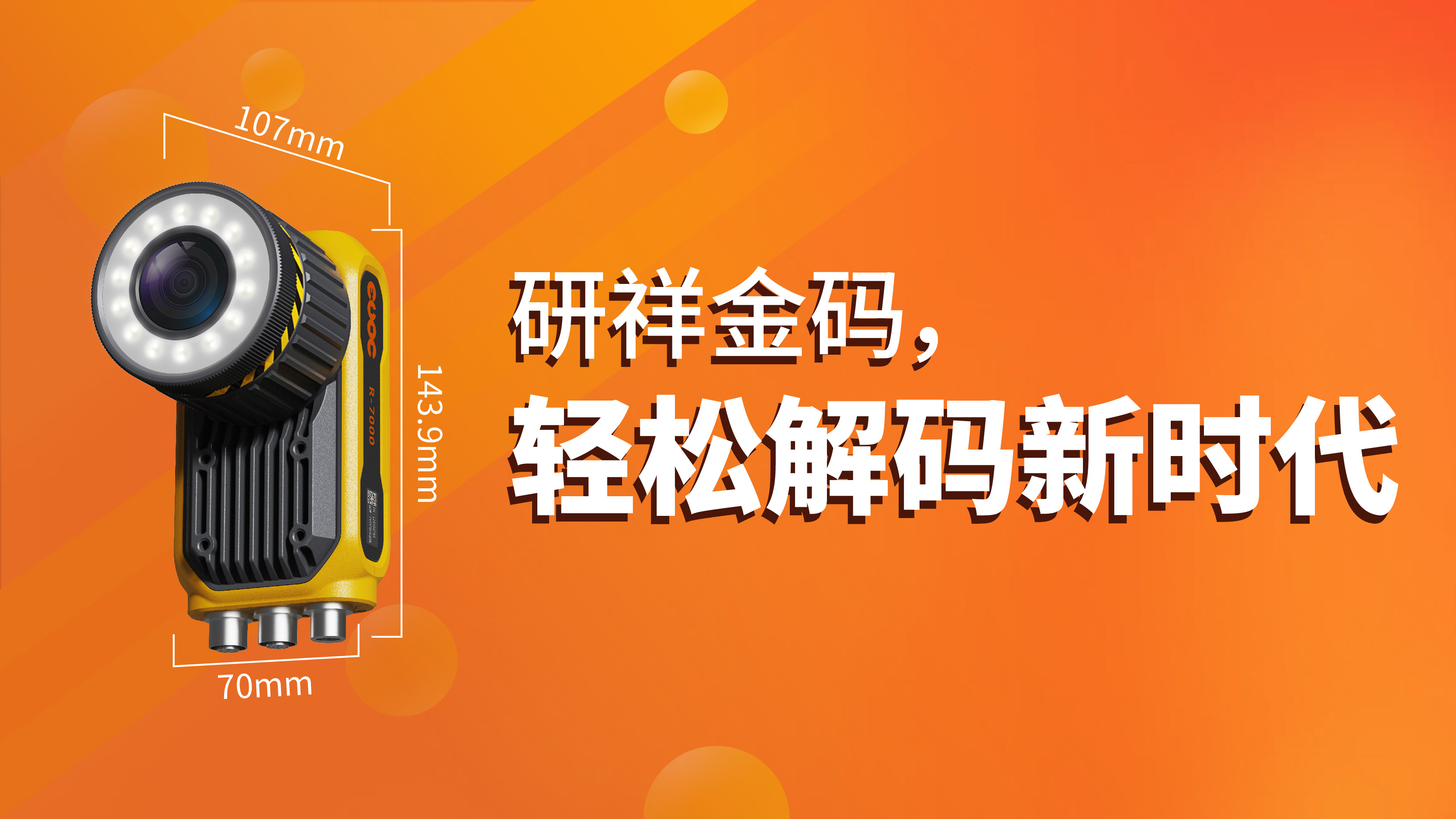 1735520914381664.jpg 2-产品尺寸图800-450px-05.jpg